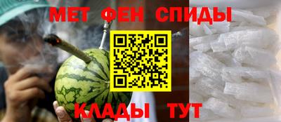 кокс Бийск