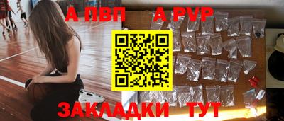 герыч Гагарин