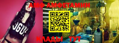 герыч Гагарин