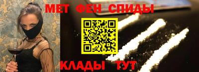 кокс Бийск
