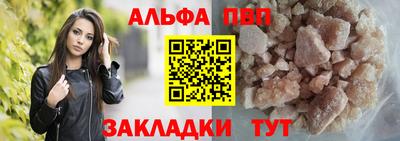 кокс Бийск