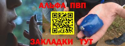 герыч Гатчина