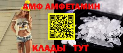 герыч Гатчина