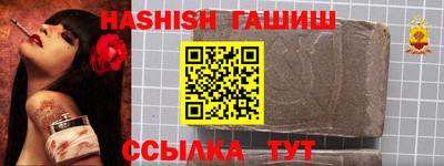 герыч Гагарин