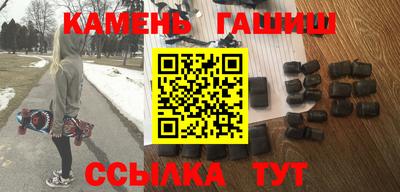 кокс Бийск