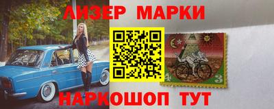 герыч Гагарин