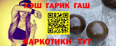 эйфоретик Берёзовский