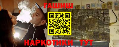 кокс Бийск
