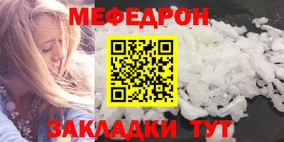 герыч Гагарин