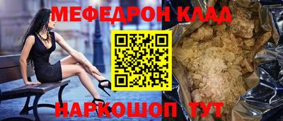 герыч Гатчина