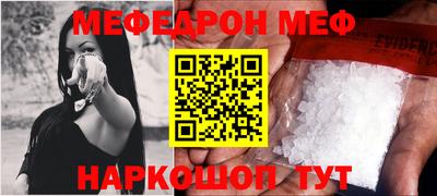 эйфоретик Берёзовский